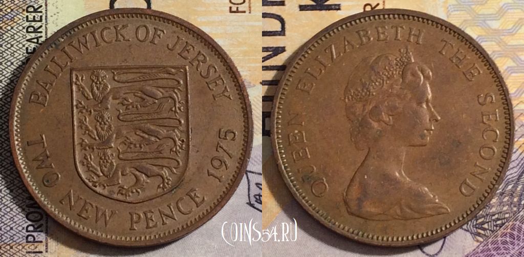 Монета Джерси 2 новых пенса 1975 года, KM# 31, 154-094