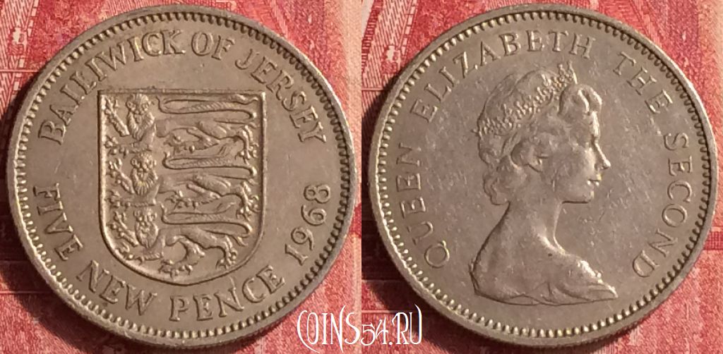 Монета Джерси 5 новых пенсов 1968 года, KM# 32, 338o-083