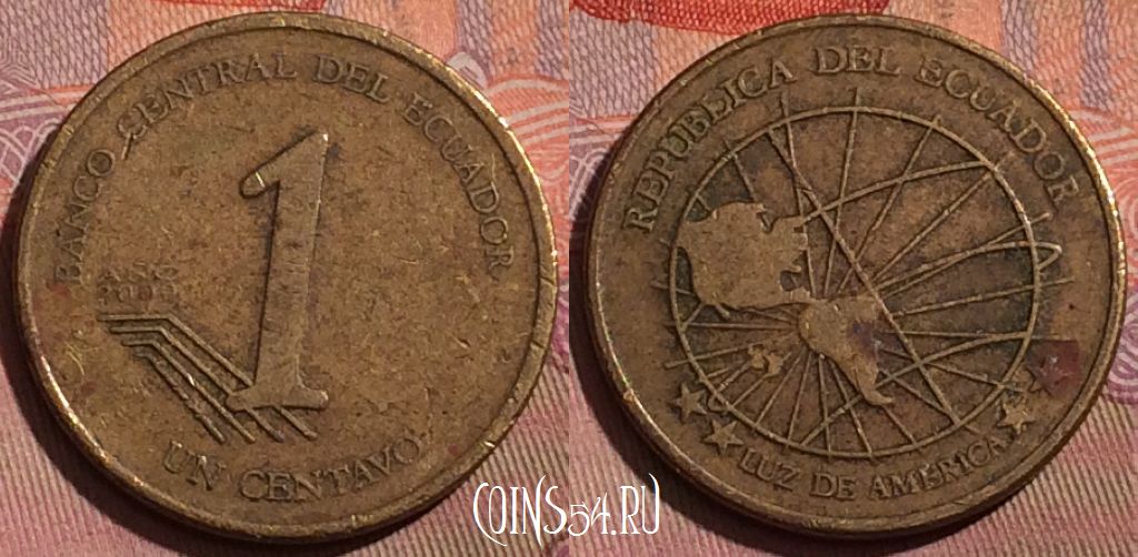 Монета Эквадор 1 сентаво 2000 года, KM# 104, 224b-004