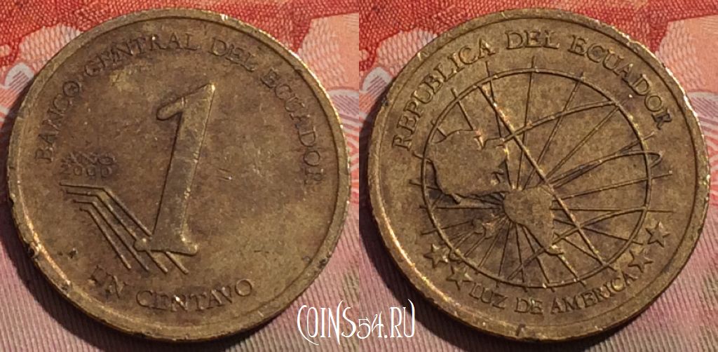 Монета Эквадор 1 сентаво 2000 года, KM# 104, 228a-008