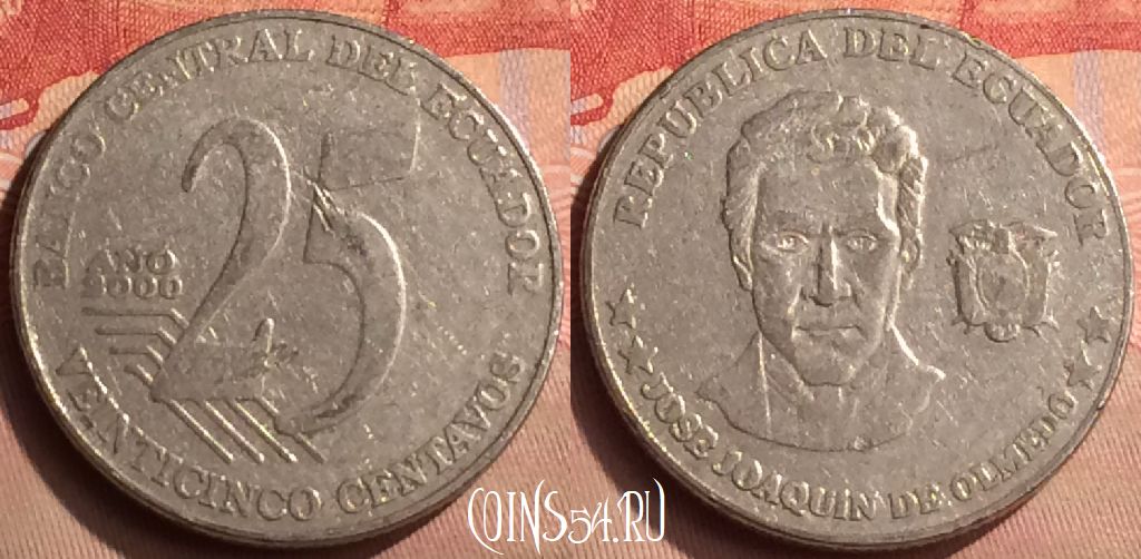 Монета Эквадор 25 сентаво 2000 года, KM# 107, 041n-122