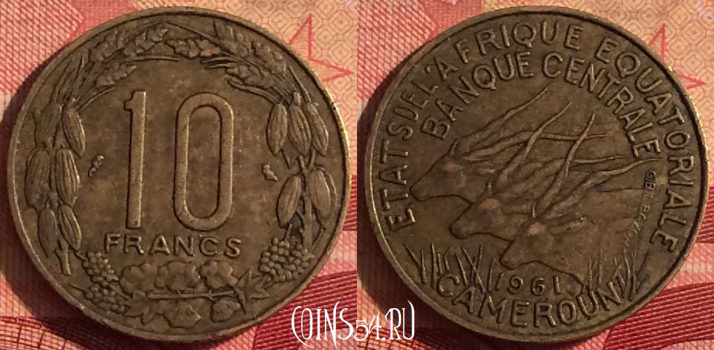 Монета Экваториальная Африка 10 франков 1961 года, KM# 2, 244i-186