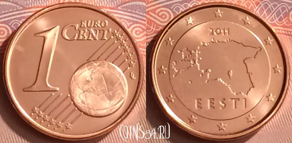 Монета Эстония 1 евроцент 2011 года, KM# 61, 234m-132