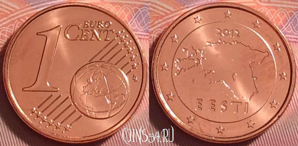 Монета Эстония 1 евроцент 2012 года, KM# 61, 289j-096