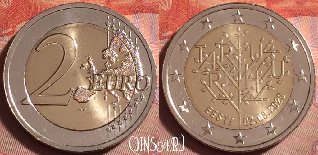 Монета Эстония 2 евро 2020 года, 065k-029
