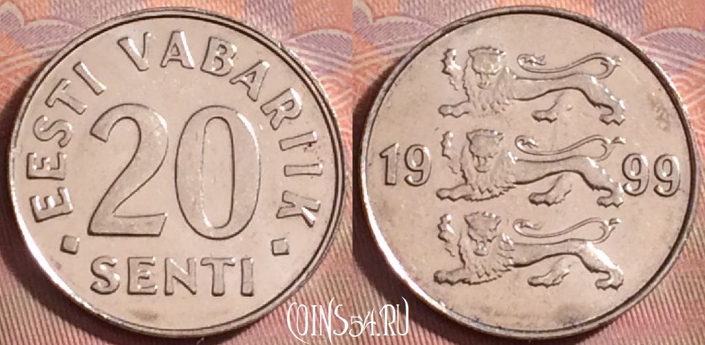 Монета Эстония 20 сентов 1999 года, KM# 23a, 175k-010