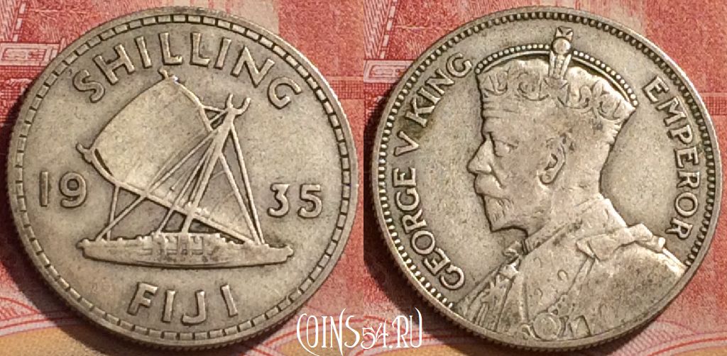 Монета Фиджи 1 шиллинг 1935 года Ag, KM# 4, 165l-028
