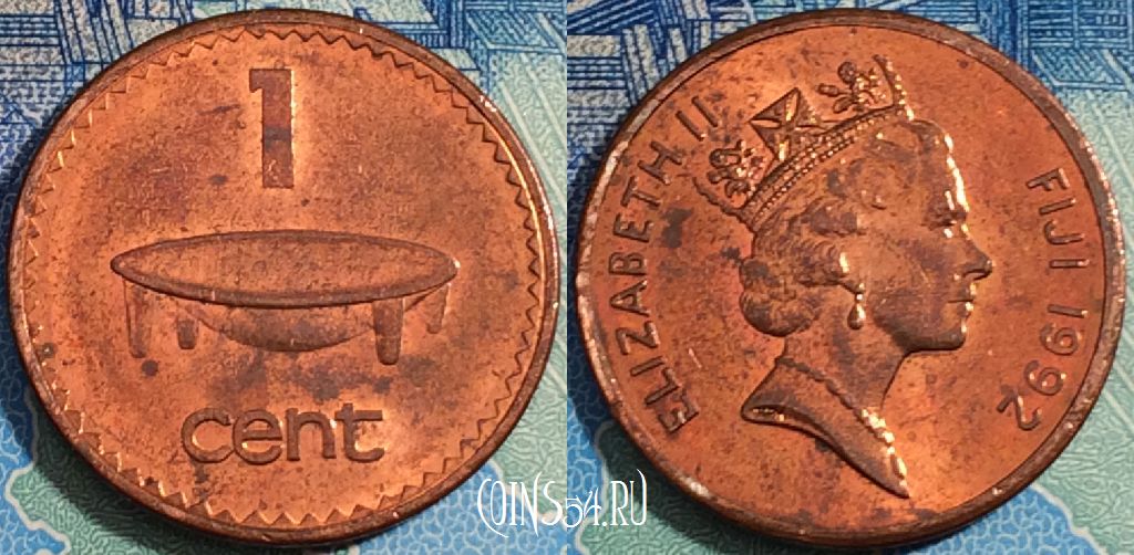 Монета Фиджи 1 цент 1992 года, KM# 49a, a108-066