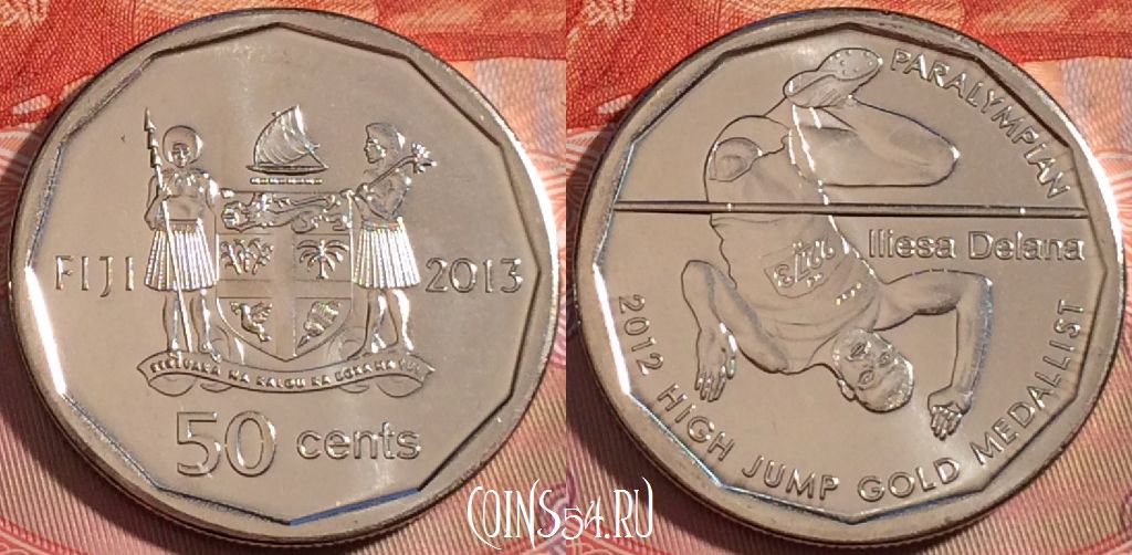 Монета Фиджи 50 центов 2013 года, KM# 515, 276-085