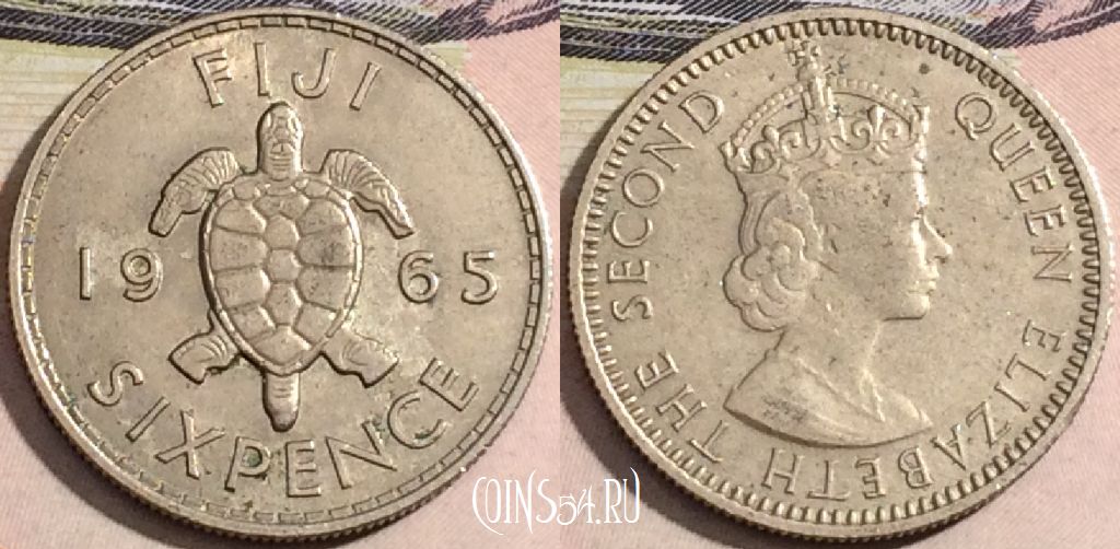 Монета Фиджи 6 пенсов 1965 года, KM# 19, 170-114