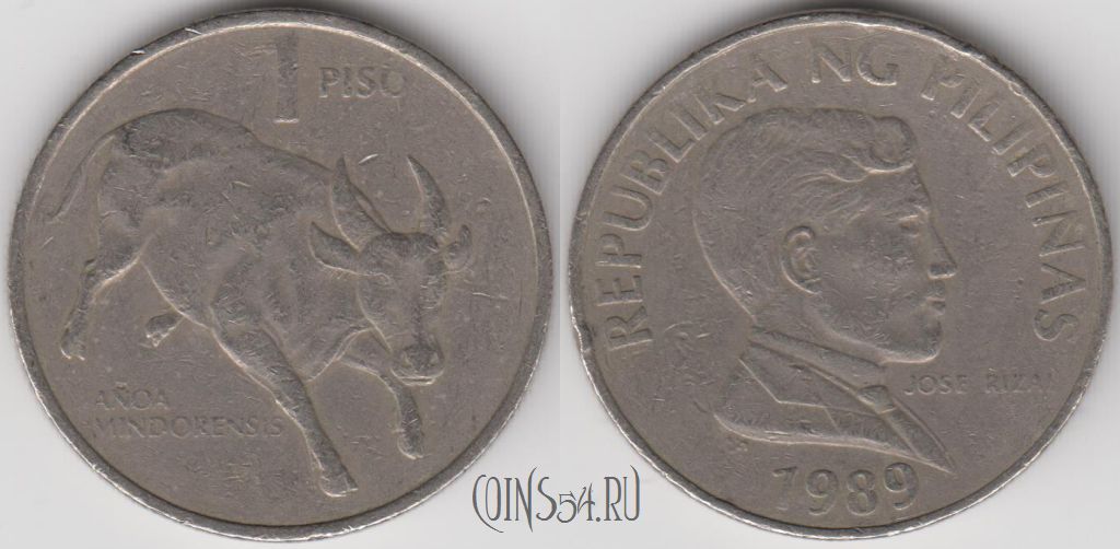 Монета Филиппины 1 писо 1989 года, KM# 243.1, 131-027