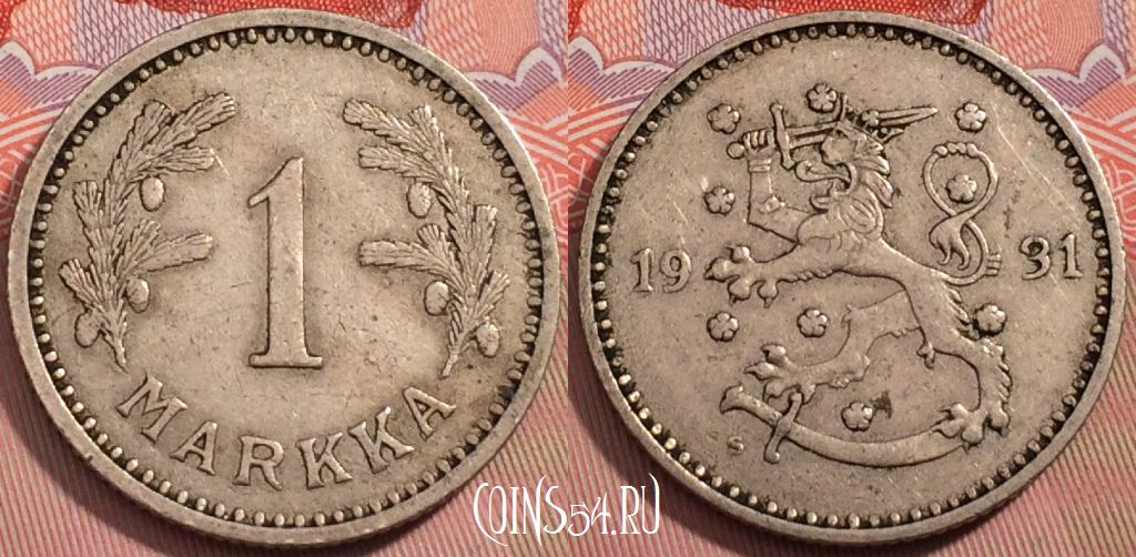 Монета Финляндия 1 марка 1931 года, KM# 30, 242-034