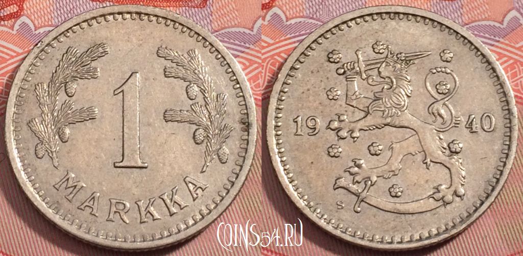 Монета Финляндия 1 марка 1940 года, KM# 30, 242-043