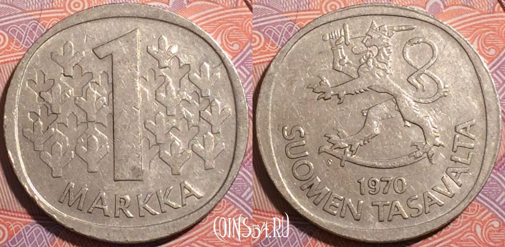 Монета Финляндия 1 марка 1970 года, KM 49a, a055-133