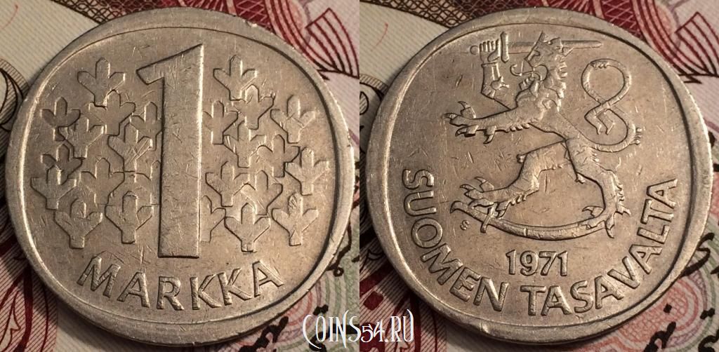 Монета Финляндия 1 марка 1971 года, см. сост., 66-039a
