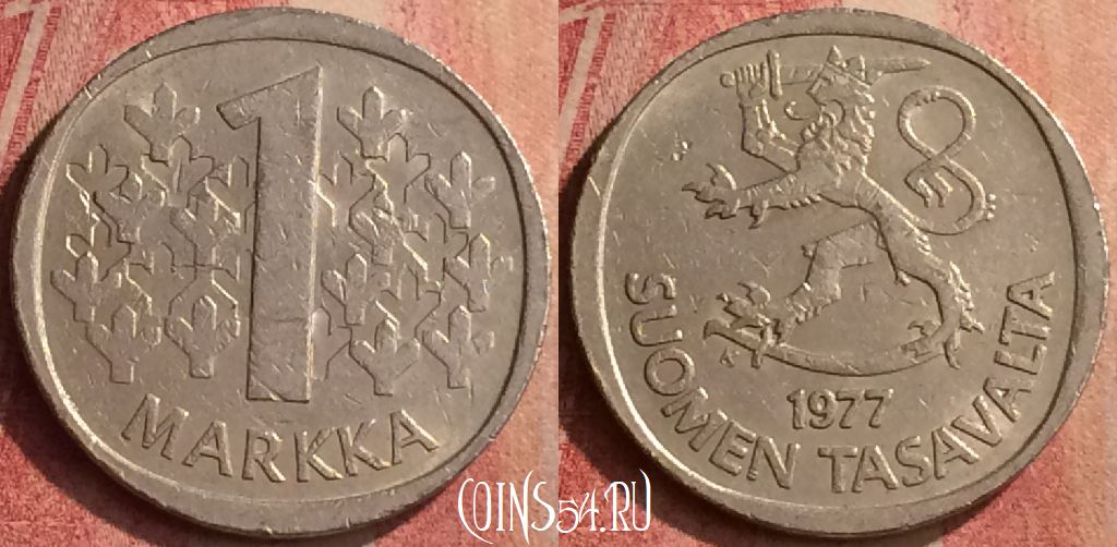 Монета Финляндия 1 марка 1977 года, KM# 49a, 427-088