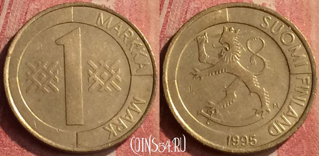 Монета Финляндия 1 марка 1995 года, KM# 76, 426-056