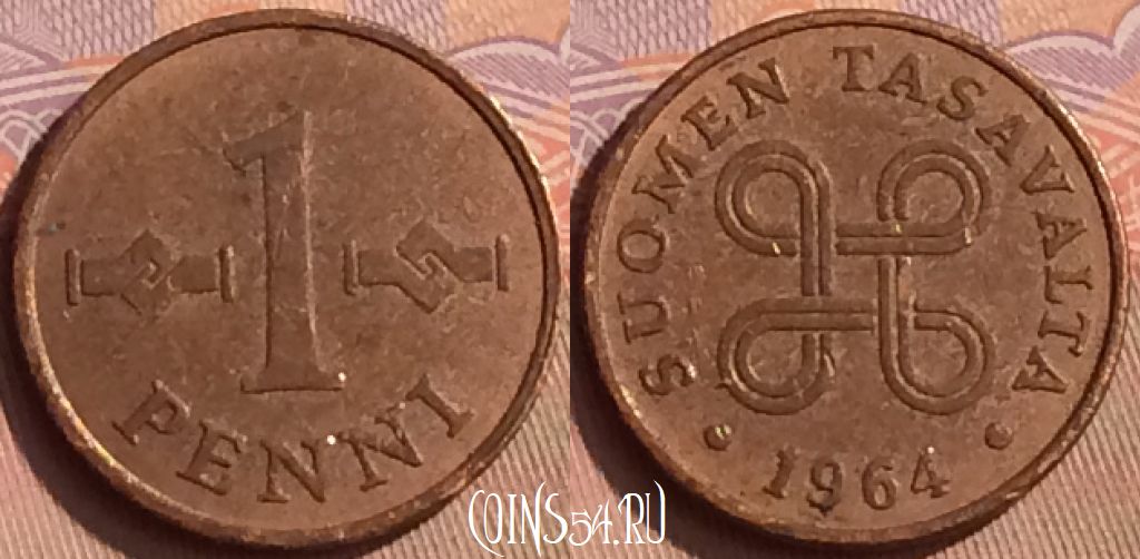 Монета Финляндия 1 пенни 1964 года, KM# 44, 450-064