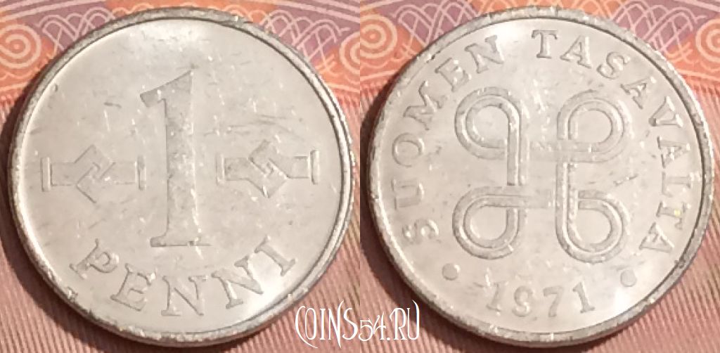 Монета Финляндия 1 пенни 1971 года, KM# 44a, 352k-104