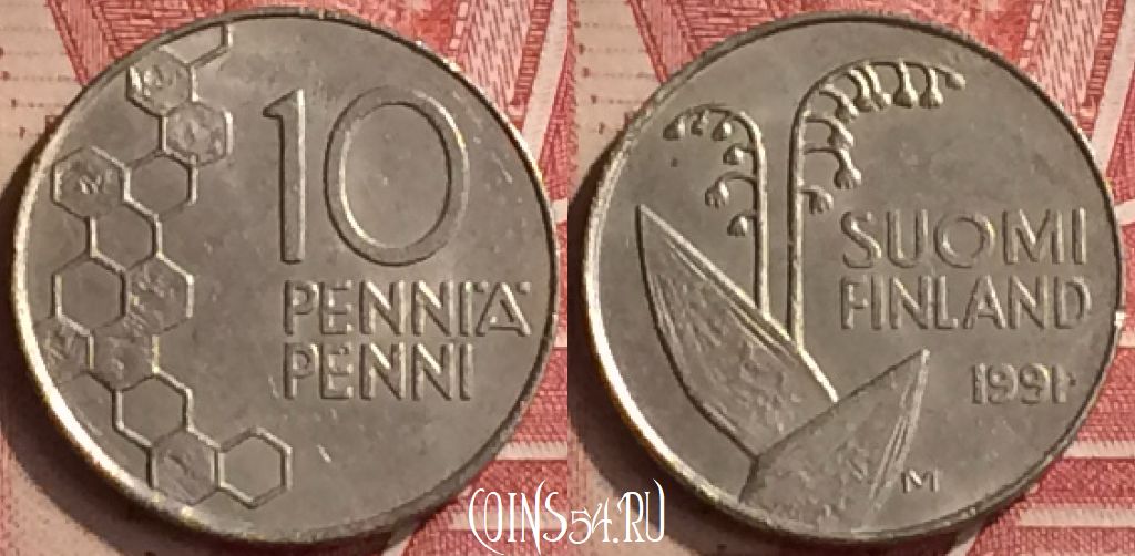 Монета Финляндия 10 пенни 1991 года, KM# 65, 051n-007
