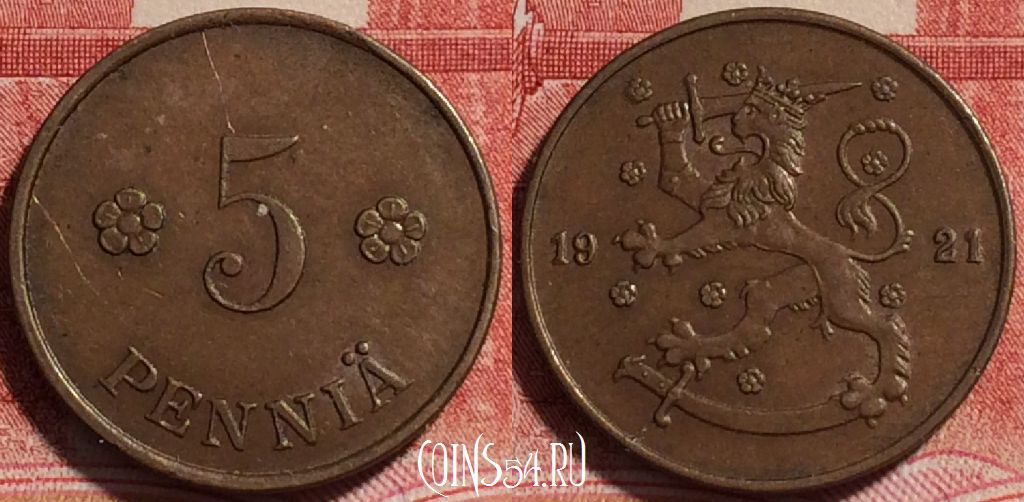 Монета Финляндия 5 пенни 1921 года, KM# 22, b067-040