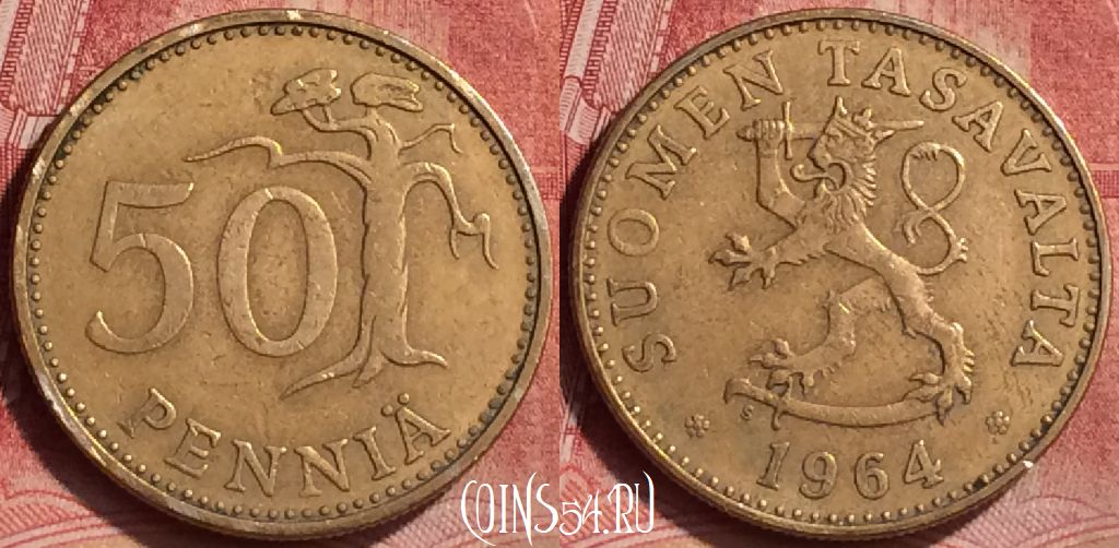 Монета Финляндия 50 пенни 1964 года, KM# 48, 051l-063