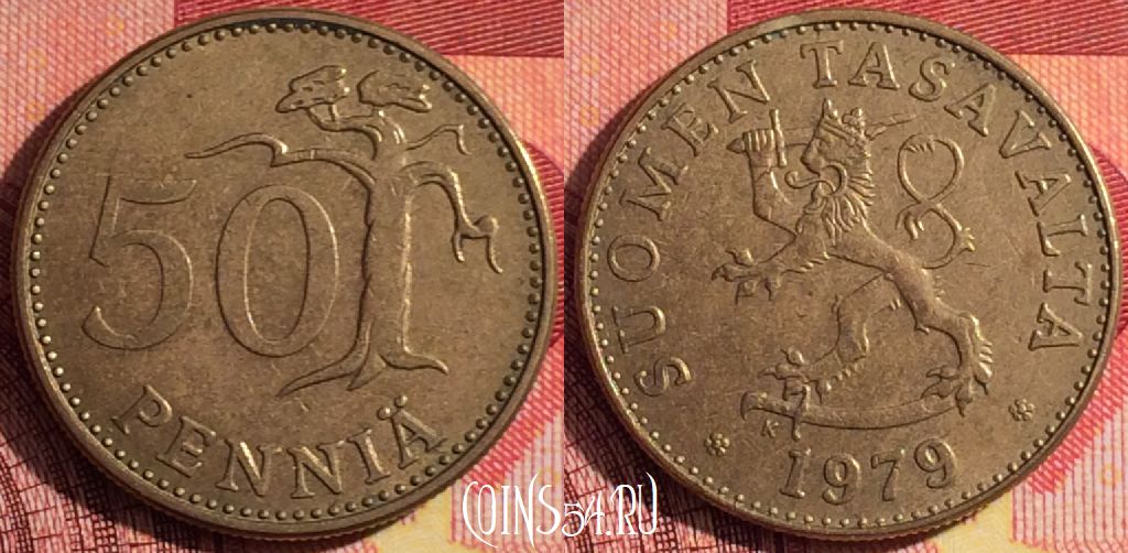 Монета Финляндия 50 пенни 1979 года, KM# 48, 254i-117