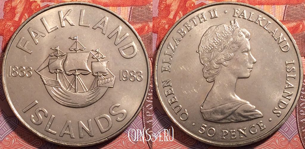 Монета Фолклендские острова 50 пенсов 1983 года, KM# 19, a139-100