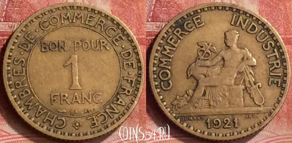 Монета Франция 1 франк 1921 года, KM# 876, 202m-091