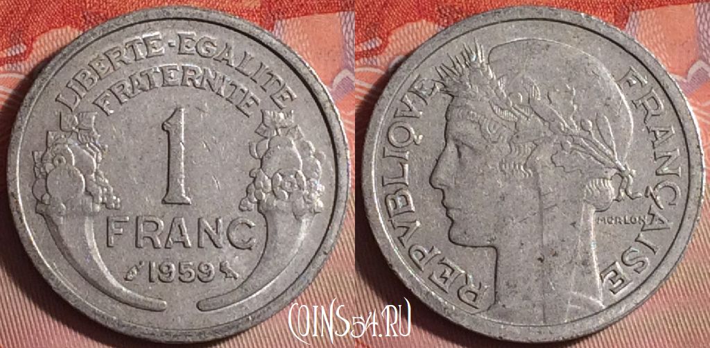 Монета Франция 1 франк 1959 года, KM# 885a, 156j-056