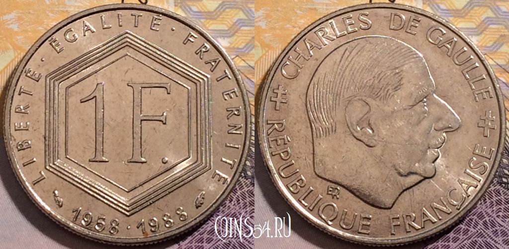 Монета Франция 1 франк 1988 года, KM# 963, 200-111