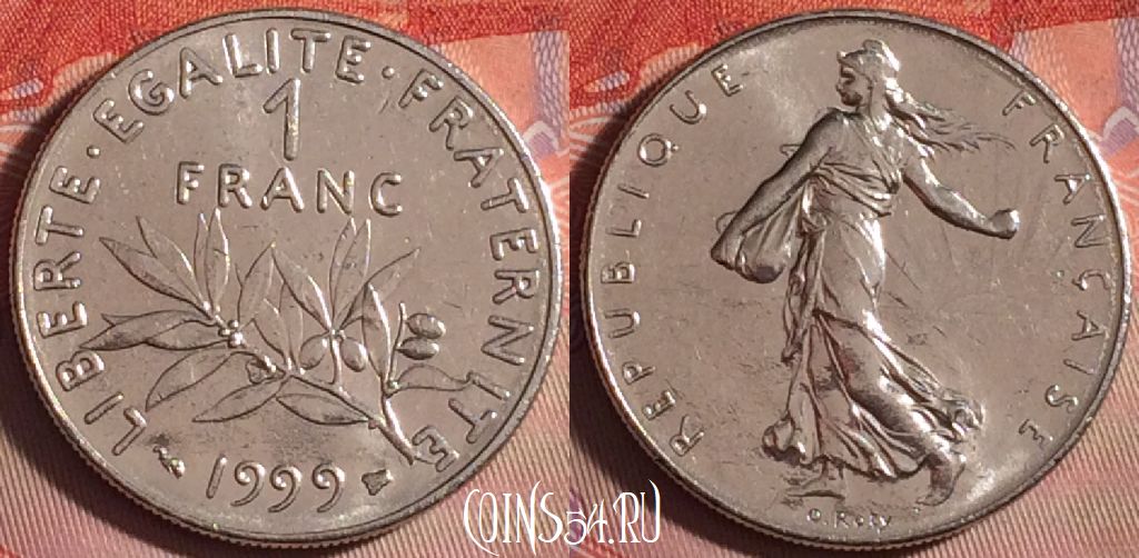 Монета Франция 1 франк 1999 года, KM# 925, 155j-068