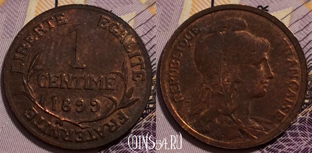 Монета Франция 1 сантим 1899 года, KM# 840, 230-085