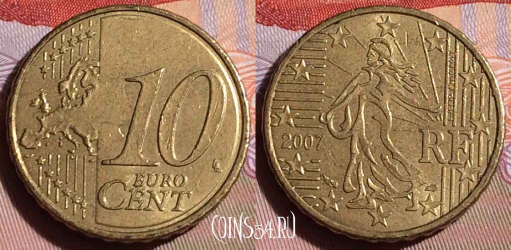 Монета Франция 10 евроцентов 2007 года, KM# 1410, 243b-134