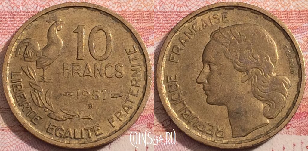 Монета Франция 10 франков 1951 года B, KM# 915, a071-017