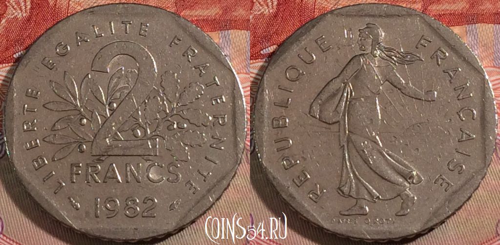 Монета Франция 2 франка 1982 года, KM# 942.1, 132a-142