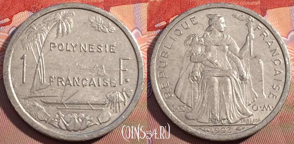 Монета Французская Полинезия 1 франк 1993 года, KM# 11, 101b-078