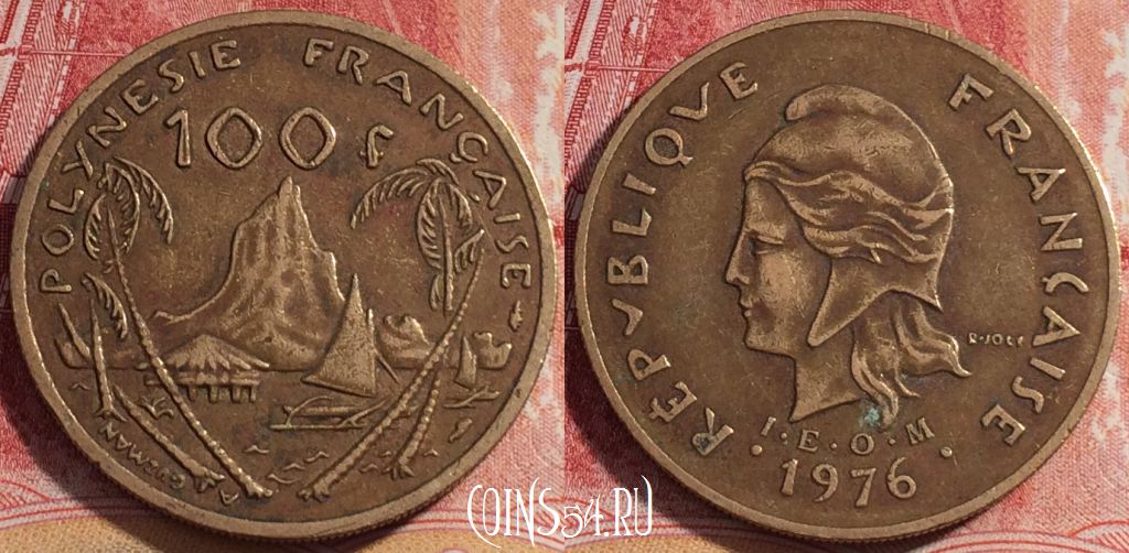 Монета Французская Полинезия 100 франков 1976 года, KM# 14, 077c-090