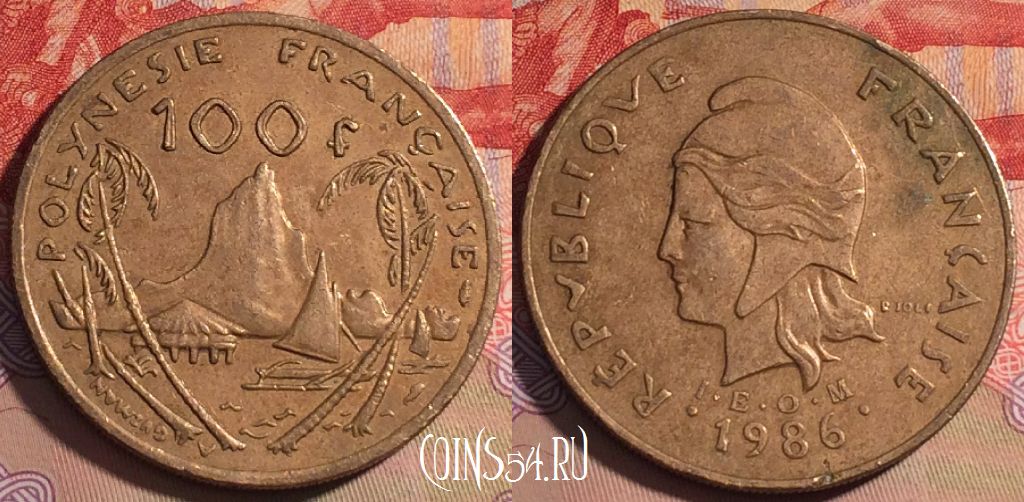Монета Французская Полинезия 100 франков 1986 года, KM# 14, 216a-116