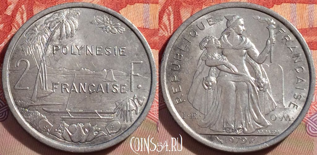 Монета Французская Полинезия 2 франка 1979 года, KM# 10, 093b-134