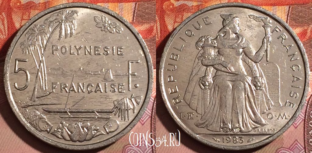 Монета Французская Полинезия 5 франков 1983 года, KM# 12, 214b-010