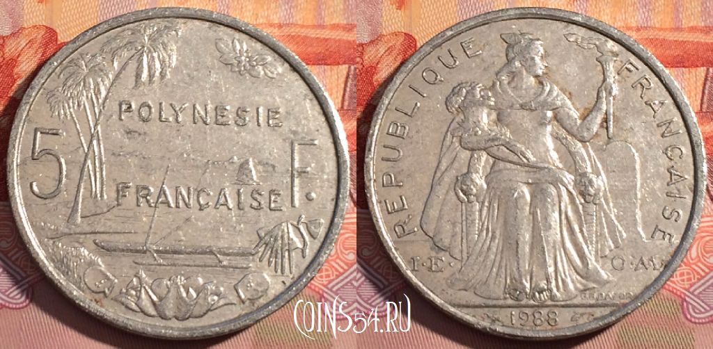Монета Французская Полинезия 5 франков 1988 года, KM# 12, 075c-059