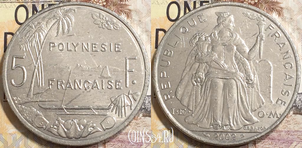 Монета Французская Полинезия 5 франков 2002 года, KM# 12, 136-052