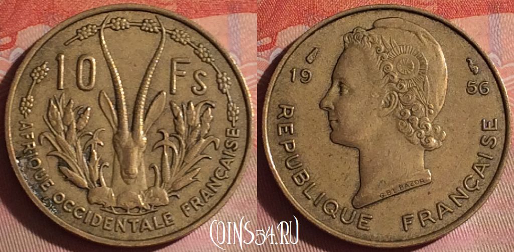 Монета Французская Западная Африка 10 франков 1956 года, KM# 6, 049i-083