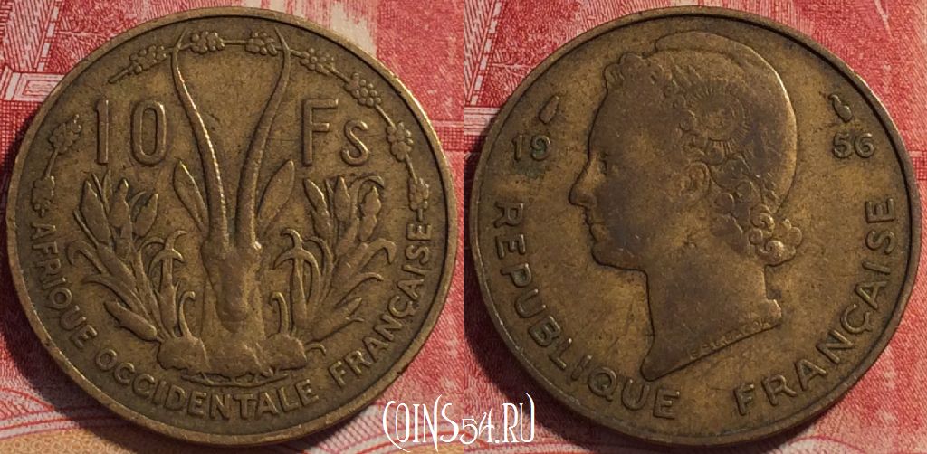 Монета Французская Западная Африка 10 франков 1956 года, KM# 6, 072b-121