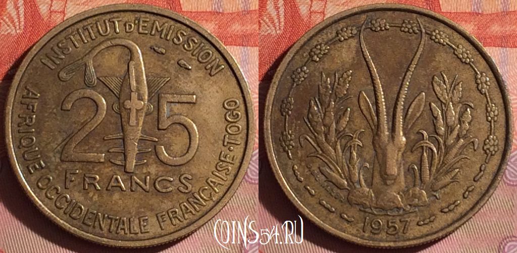 Монета Французская Западная Африка 25 франков 1957 года, KM# 9, 041i-125