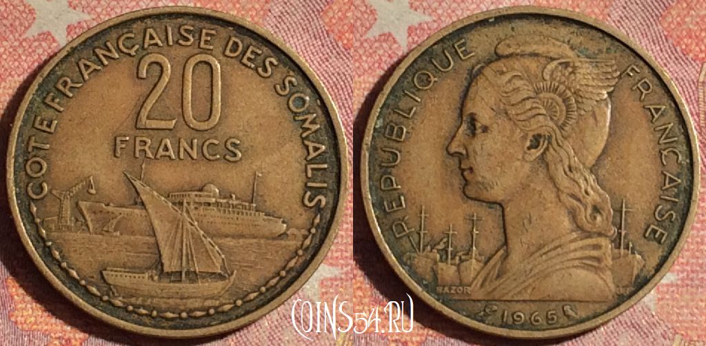 Монета Французское Сомали 20 франков 1965 года, KM# 12, 179i-046