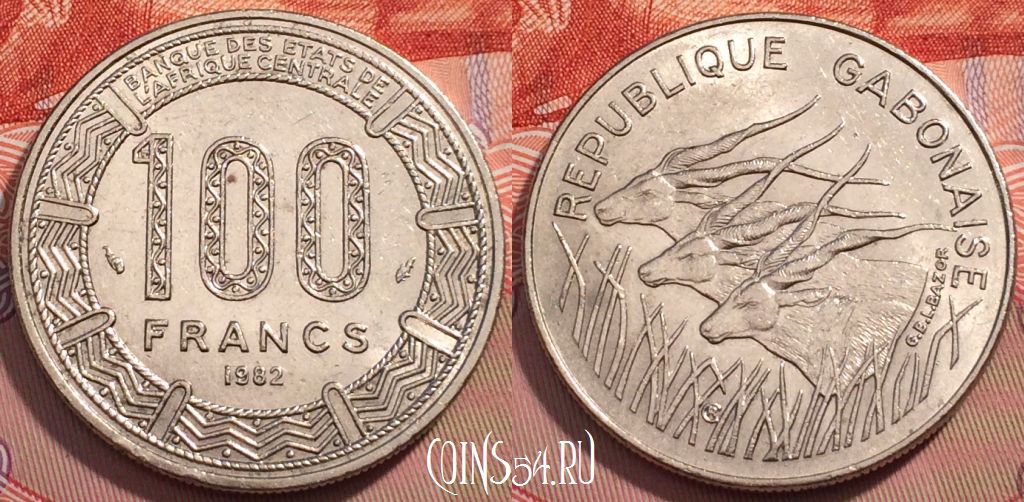 Монета Габон 100 франков 1982 года, KM# 13, 244-101