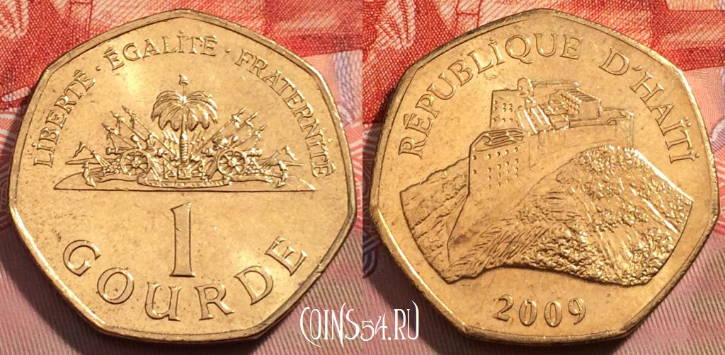 Монета Гаити 1 гурд 2009 года, KM# 155, 248-008