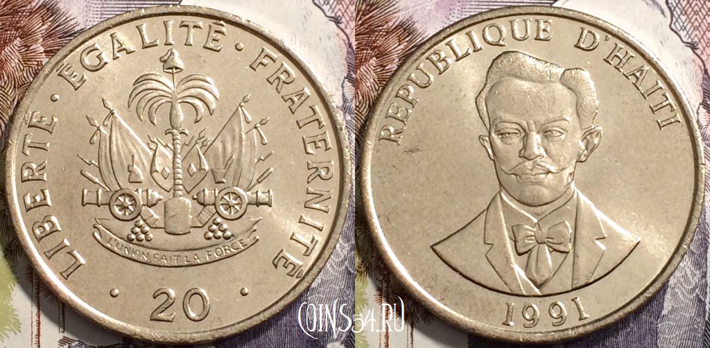Монета Гаити 20 сантимов 1991 года, KM# 152, UNC, 135-009